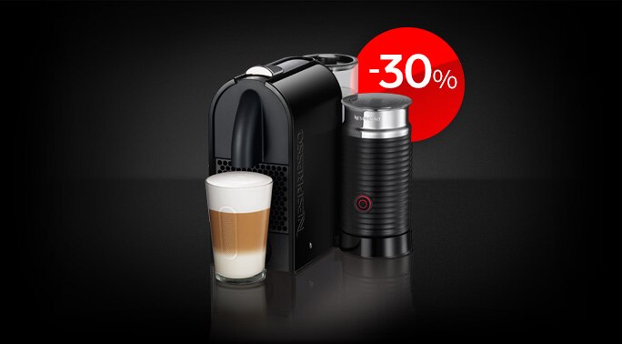 UMilk Pure Black | Coffee Machine | Nespresso Mexico