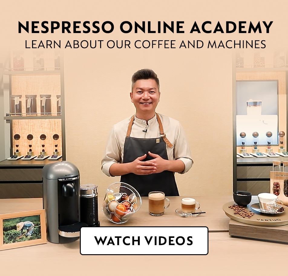 doe niet ketting gijzelaar Buy Nespresso Capsules, Coffee Machines & Accessories | Nespresso SG