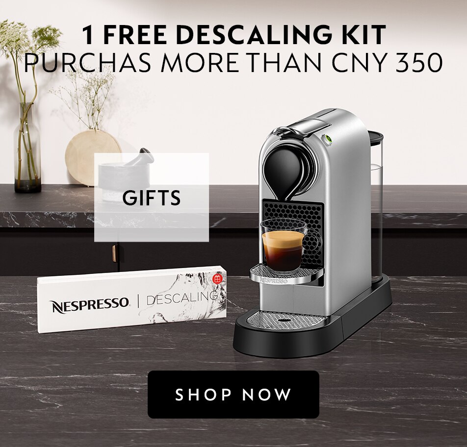 Nespresso Malaysia Gift Shop for nespresso gifts online at