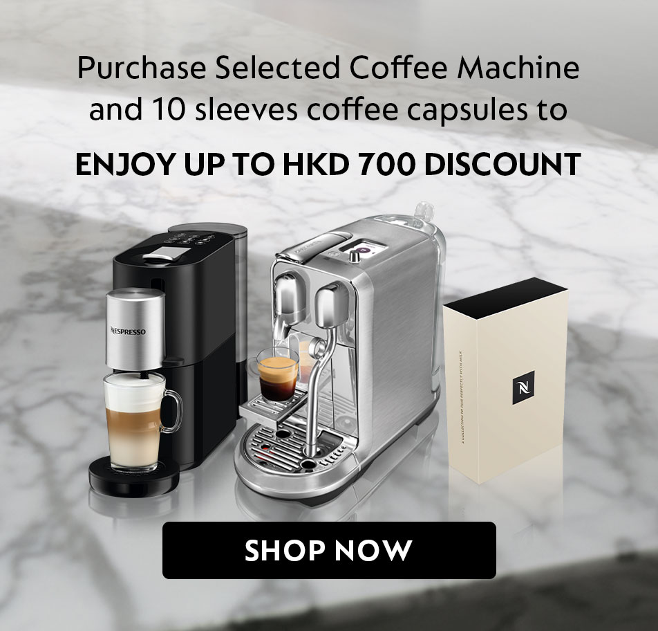 landelijk kom tot rust buik Discover Nespresso Coffee Capsules, Machines & Accessories | Nespresso Hong  Kong