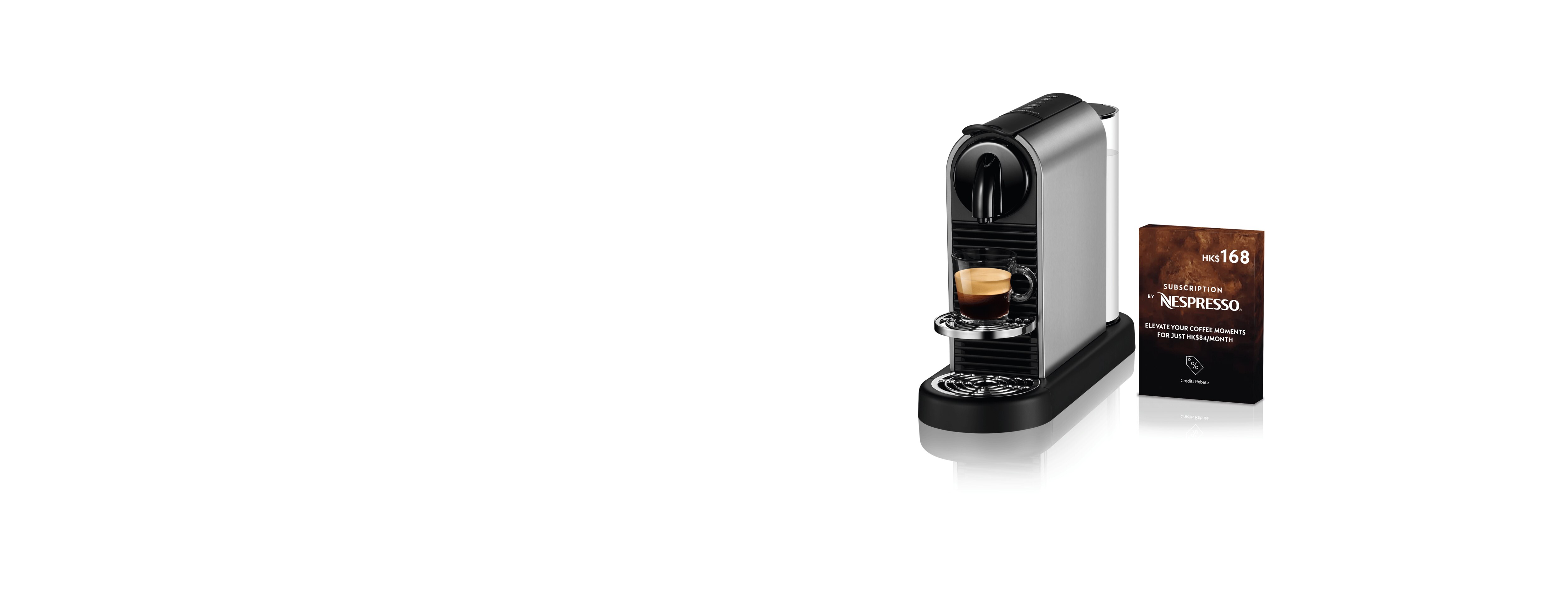 nespresso 20 off