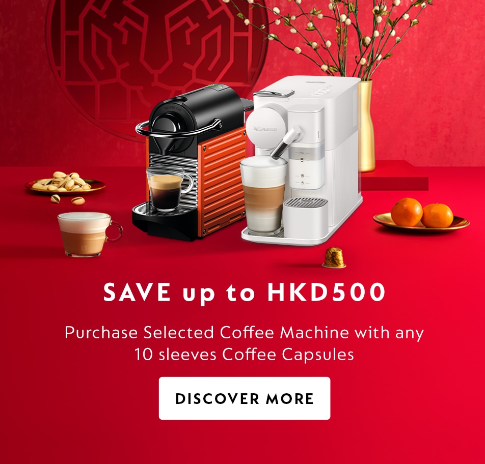 landelijk kom tot rust buik Discover Nespresso Coffee Capsules, Machines & Accessories | Nespresso Hong  Kong