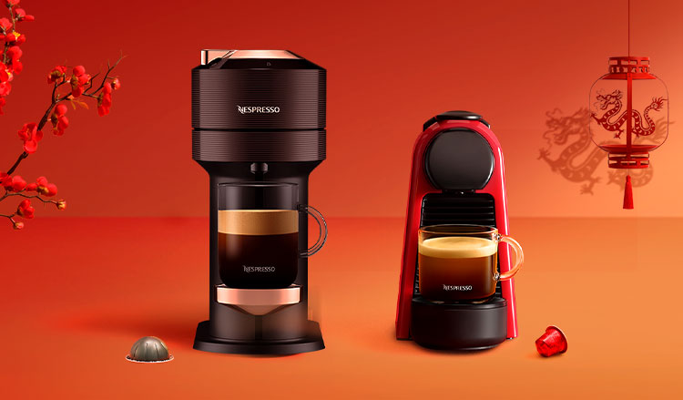 Nespresso - Coffee Machine Details Page