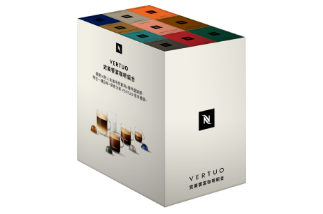 Nespresso Vertuo DISCOVERY 100 CAPSULES