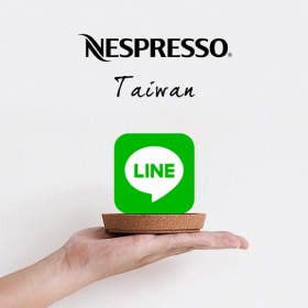 Nespresso台灣LINE官方帳號